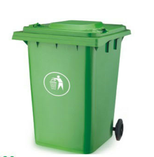 360L Plastic waste bin