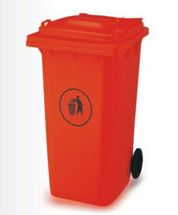 120L Plastic waste bin